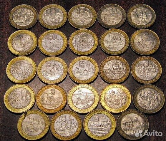 Древние города России 10 рублей (биметалл)