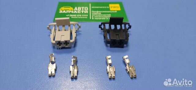 Разъемы отопителя климат контроля Opel Corsa D