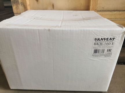 Вентилятор вытяжной вкв 160Е (EBM-Papst германия)