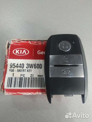 Смарт ключ Kia Sorento Sportage 95440-3W600 ориг