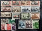 Наборы почтовых марок СССР 40-50г.г объявление продам