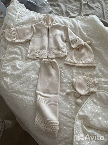 Набор для выписки