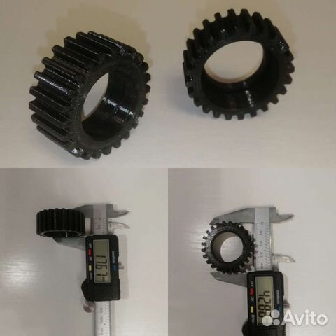 Шестерни (цена за 2) спинки детских велосипедов