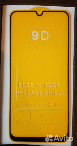 Защитное стекло для Самсунг