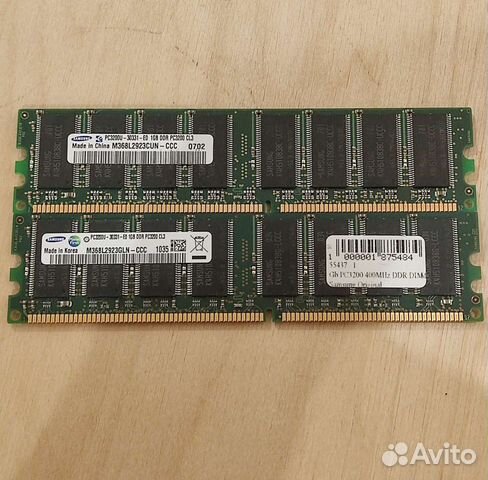 Озу DDR, DDR2, DDR3. 256mb, 512mb, 1gb, 2gb, 4gb