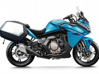 Cfmoto 450 cl. CFMOTO 650gt. CFMOTO 650 gt (ABS). CFMOTO 450 CL-C (ABS). CFMOTO 800mt explore (ABS).