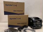 Термопринтер XPrinter 365B USB для печати этикеток