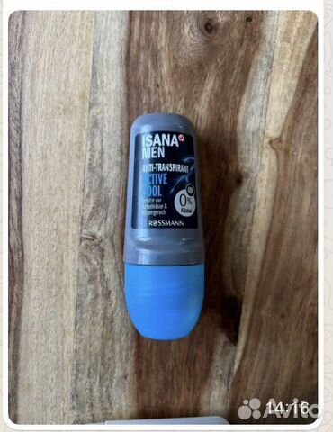 Дезодорант мужской