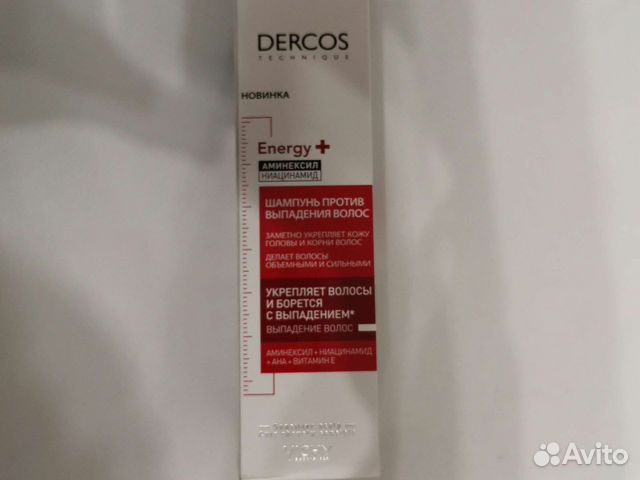Vichy dercos energy+ против выпадения волос