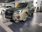 Subaru Forester 2.5 CVT, 2021