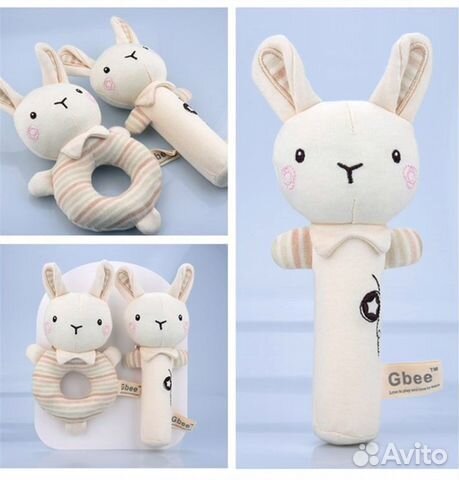 Погремушки для малышей