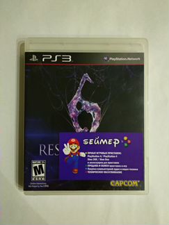 Игра на Ps3 Resident evil 6