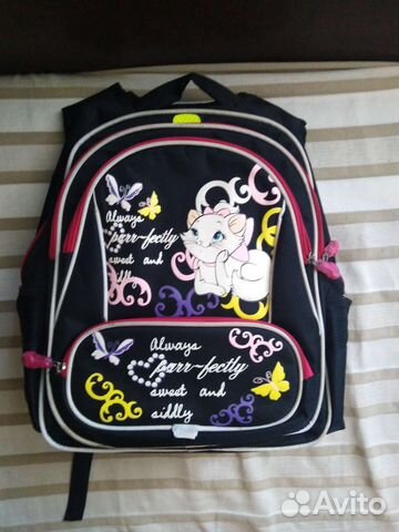 Школьный рюкзак