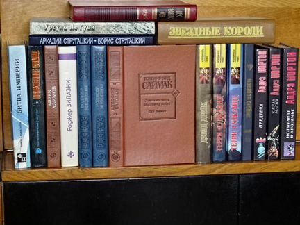 Книги, фантастика и 