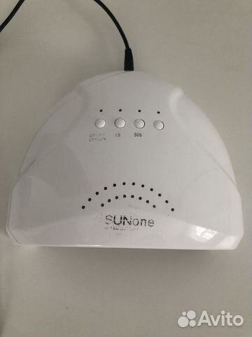 Лампа для маникюра