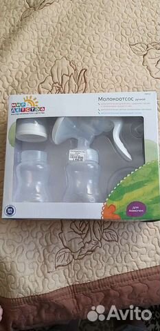 Молокоотсос ручной