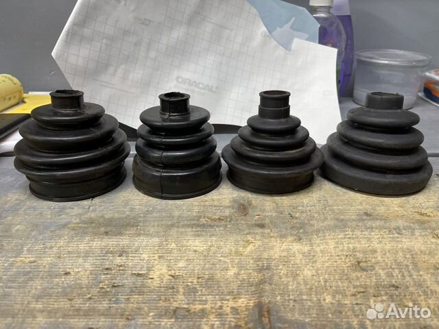 Пыльник гранаты