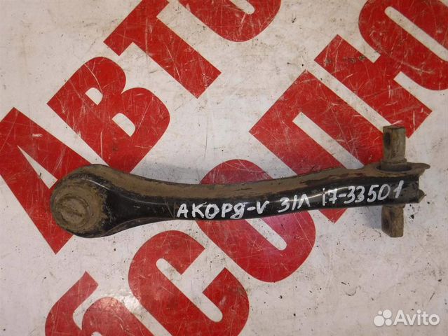 Рычаг задний верхний левый Honda Accord V 1993-19