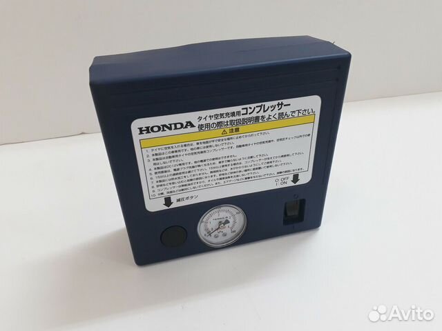 Насос автомобильный из Японии