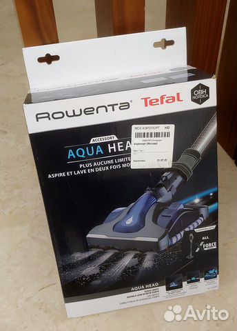 Моющая насадка для пылесоса Tefal Aqua ZR009500