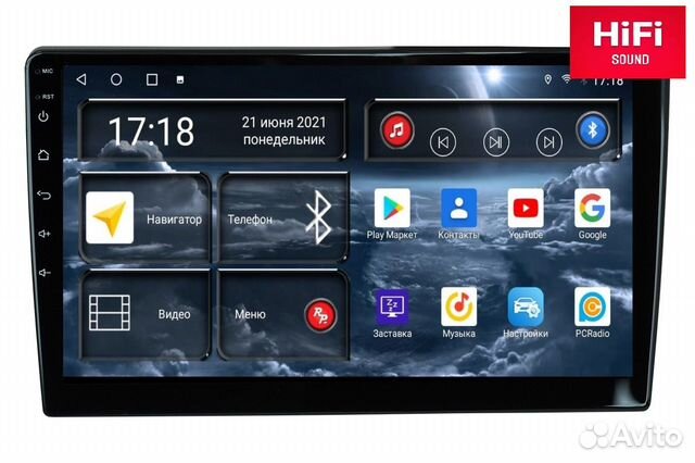 Магнитола Android 9/10 дюймов RedPower