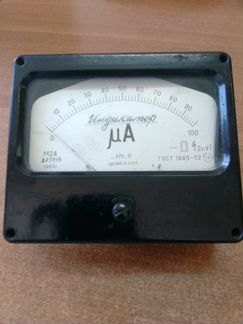 Миллиамперметр М24, 100 мА