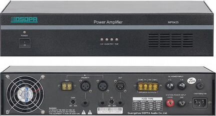 Dsppa mp6450 аудио усилитель 500вт