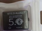 Bluetooth адаптер для любой аудио-техники объявление продам