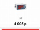 Измеритель-регулятор температуры овен трм500-Щ2.30 объявление продам