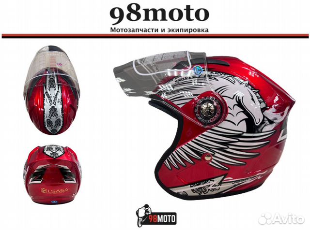 Открытый мотошлем Lsasa 518