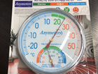 Механический гидрометр термометр новый