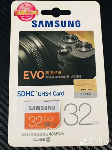 Карта памяти sdhc samsung EVO 32GB