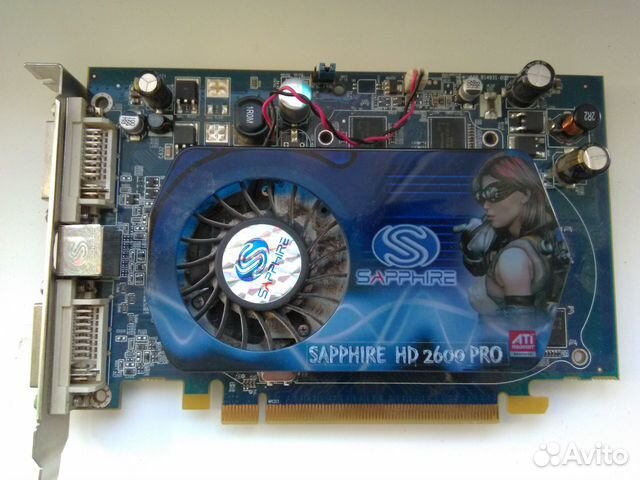 Видеокарта Radeon Sapphire HD 2600 PRO 256Mb