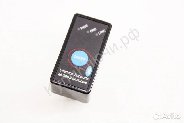 ELM 327 с кнопкой Bluetooth