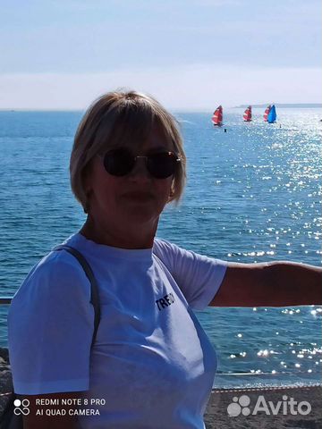 Репетитор по обществознанию и истории