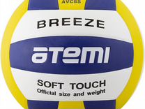 Мяч волейбольный Atemi breeze новый Синт кожа клей