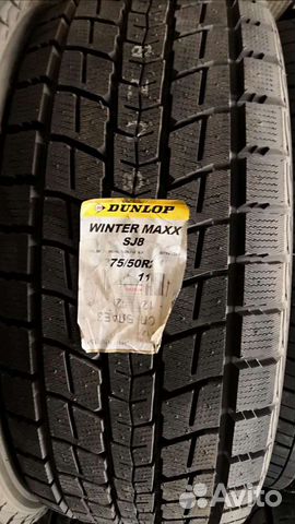 Dunlop Winter Maxx SJ8 275/50 R21 113R