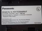 Радиотелефон Panasonic KX-TCD540RUT объявление продам