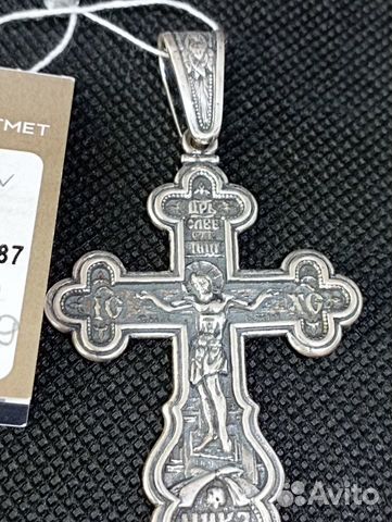 Крест серебро 925 - 14,87 гр - 73 х 40 мм