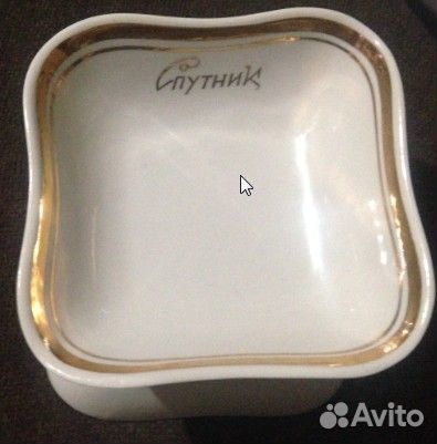 Винтаж салатницы глубокие Дулево