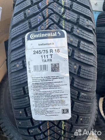 Continental IceContact 3 245/75 R16 111T