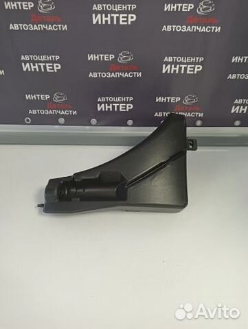 Бачок омывателя стекла daewoo