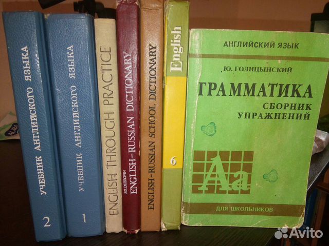 Учебники, образовательная литература