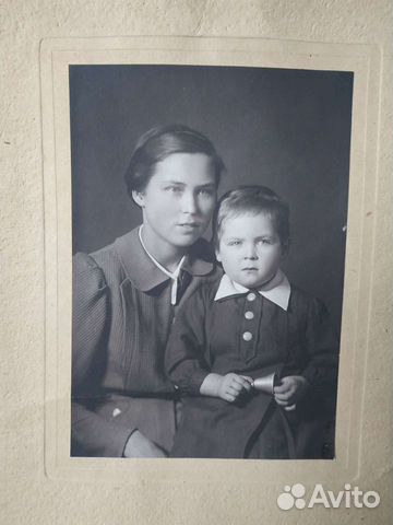 Довоенное фото