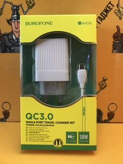 Зарядное устройство microUSB speed QC3.0