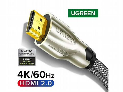 Кабель Ugreen hdmi 2.0 4K HDR 3D (новый) 3m
