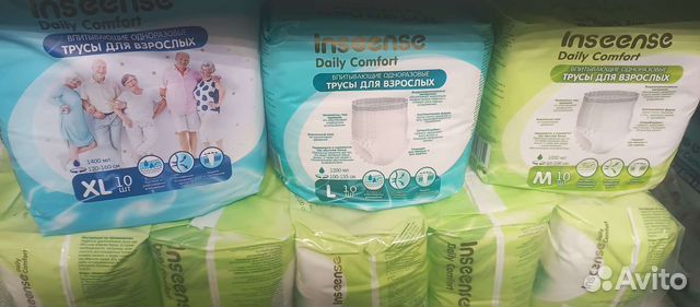 Памперсы для взрослых трусики
