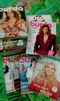 Burda moden-журналы