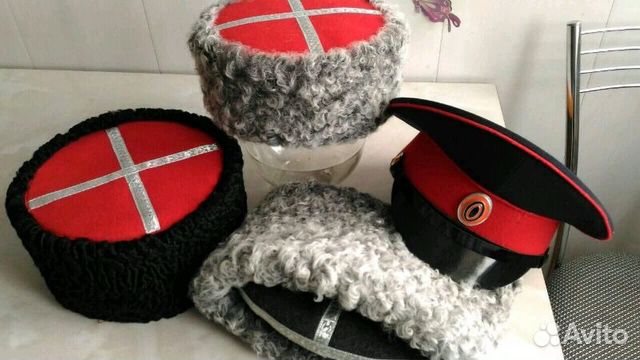 Казачьи кубанки и папахи