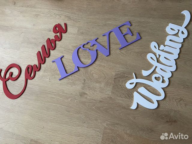 Свадебные украшения